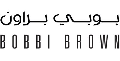 Bobbi Brown | Brands | Amber An Al Tayer Group Loyalty Programme