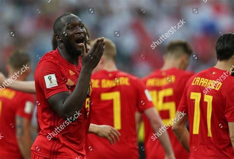 Romelu Lukaku Editorial Stock Photo - Stock Image | Shutterstock