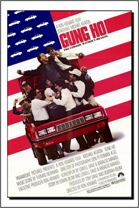 Gung Ho (1986) | Poster, Film