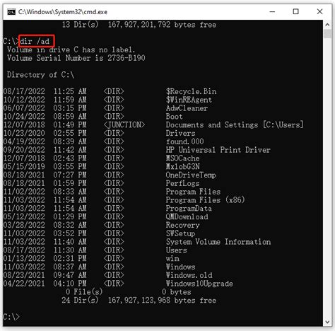 How To Put File Name In Command Prompt - Templates Sample Printables