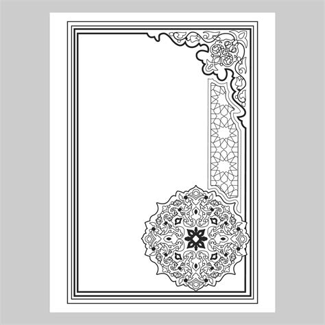 Islamic Book Cover line arts design 15448435 Vector Art at Vecteezy