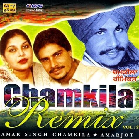 Amar Singh Chamkila And Amarjot - DesiComments.com