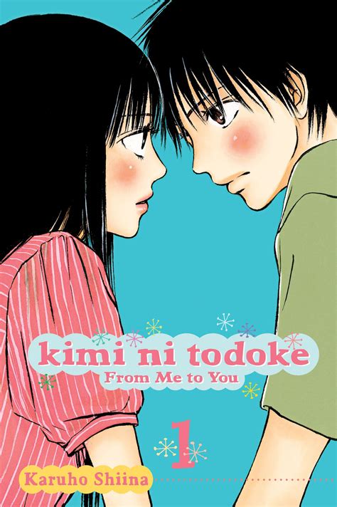 Kimi ni Todoke: From Me to You, Vol. 1 | Book by Karuho Shiina ...