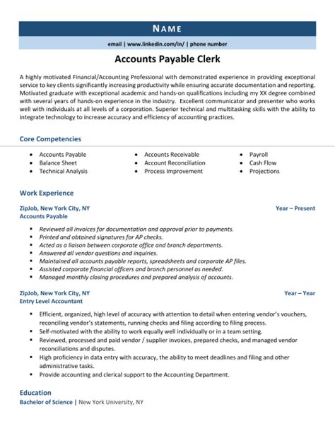 Accounts Payable Clerk Resume Example & Guide | ZipJob