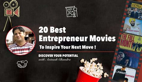 20 Best Entrepreneur Movies to Inspire your Next Move | Avinash Chandra