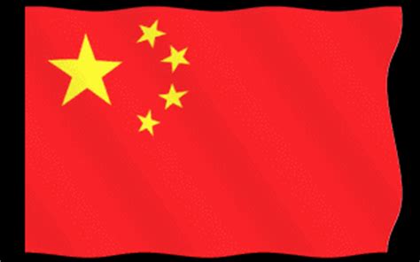 Animated China Flag Gif Chinese Flag Gifs 25 Best Ani - vrogue.co