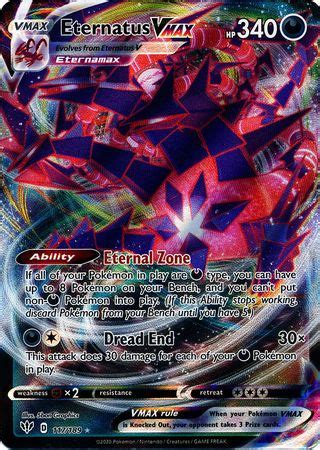 Eternatus VMAX – 117/189 – Ultra Rare | TCG Collectors Australia