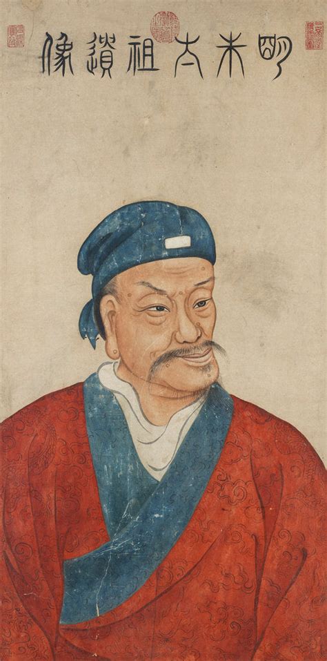 Portrait of the Hongwu Emperor, the founder of Ming dynasty, 18th century posters & prints by ...