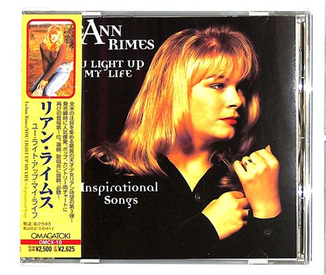 YOU LIGHT UP MY LIFE/LEANN RIMES LEANN RIMES - 中古オーディオ 高価買取・販売 ハイファイ堂