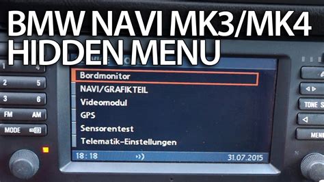 Hidden menu BMW navigation MK3 MK4 - mr-fix.info