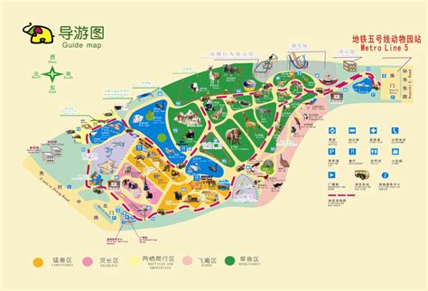 Great Zoo Of China Map - United States Map