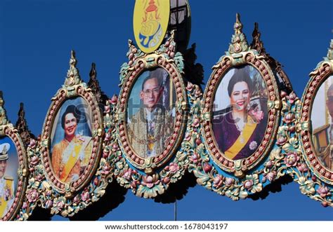 Thailand royal family 2,839 รายการ ภาพ ภาพสต็อกและเวกเตอร์ | Shutterstock