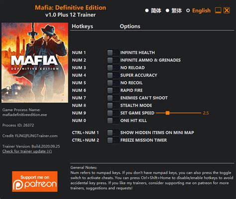 Download trainer for mafia 1 - dynamicshor