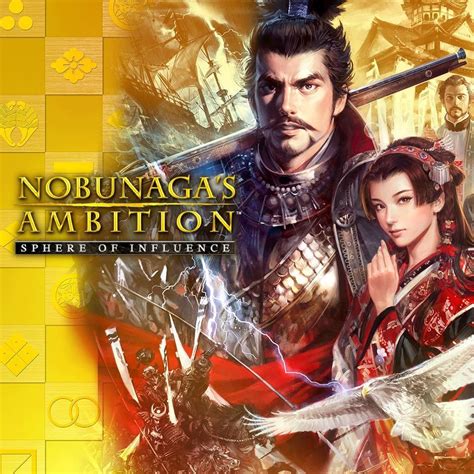 Nobunaga’s Ambition: Sphere of Influence Cloud Gaming Availability - Cloud Gaming Catalogue