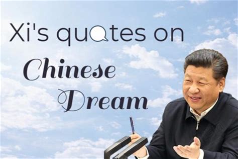 Xi's quotes on Chinese Dream - Chinadaily.com.cn