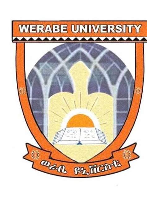 Werabe University - Home