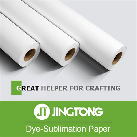 Multi Purpose Heat Transfer Dye Sublimation Paper for Inkjet Printer - Sublimation Ink and Paper ...