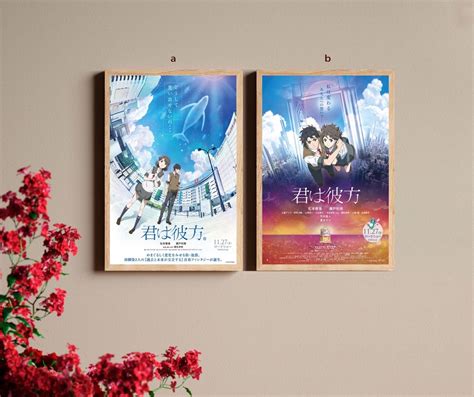 Kimi Wa Kanata Anime Movie Classic Film Canvas Poster Unframe - Etsy