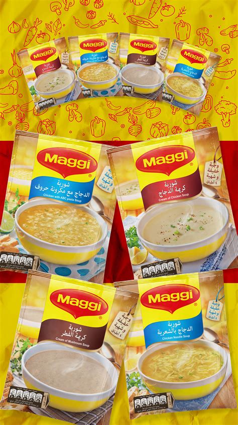 Maggi Soups Adaptation on Behance