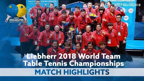 The Day China Became World Team Table Tennis Champions - YouTube