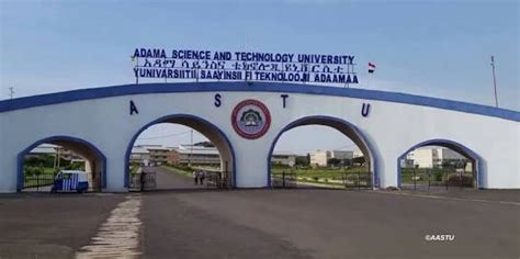 Adama Science and Technology University