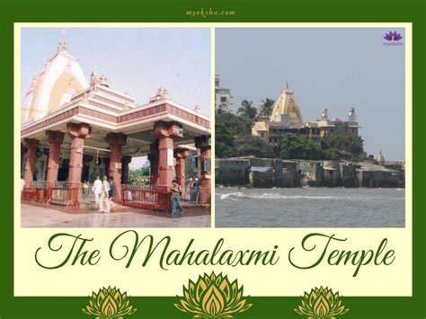 Mahalaxmi Temple Mumbai | Timings, Poojas & Dress Code | Yatra Guide