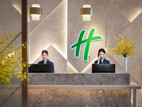 Hotel in Quanzhou | Holiday Inn Quanzhou Donghai Hotel