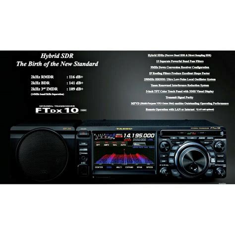 Yaesu FT-DX10 Πομποδέκτης Βάσεως | Skroutz.gr