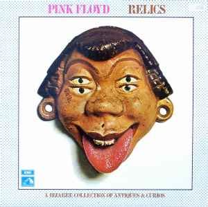 Pink Floyd - Relics (1971, Vinyl) | Discogs