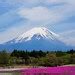 Mount Fuji | Flickr - Photo Sharing!
