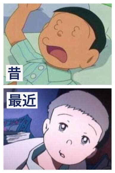 doraemon - What exactly is a "Nobita face"? - Anime & Manga Stack Exchange