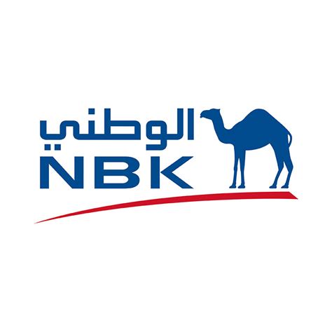 National Bank of Kuwait - Egypt