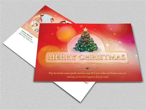 Google Doc Christmas Template