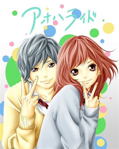 Manga Romance page 5 - Site de manga-romance