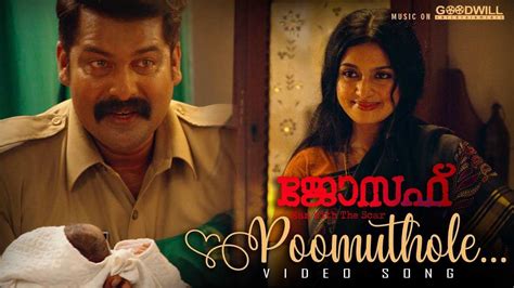 Joseph Malayalam Full Movie Download - estaauctions