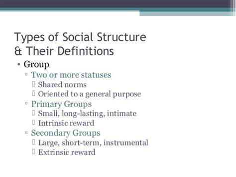 Sociology | Key Sociology Concepts