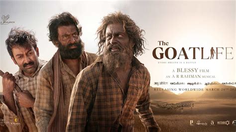 The Goat Life review. The Goat Life தமிழ் movie review, story, rating - IndiaGlitz.com