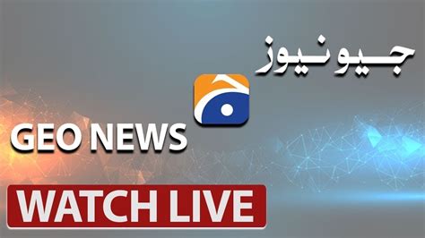 🔴GEO NEWS LIVE - Pakistan Live News | Headlines, Bulletins & Exclusive Coverage | Live News ...