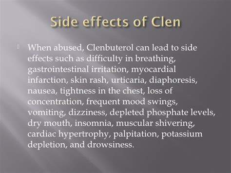 Clenbuterol side effects