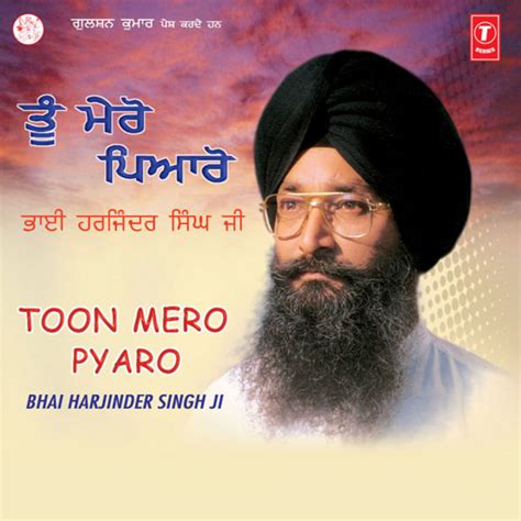 Bhai Harjinder Singh Srinagar Wale | Spotify