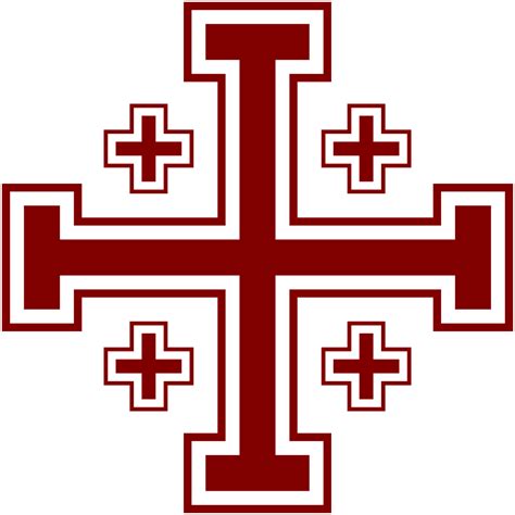 File:Jerusalem Cross 2.svg - Wikipedia