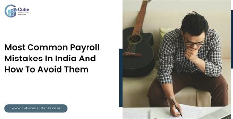 13 Most Common Payroll Mistakes In India And How To Avoid Them