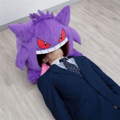 Pokemon Gengar Plush - Shut Up And Take My Money