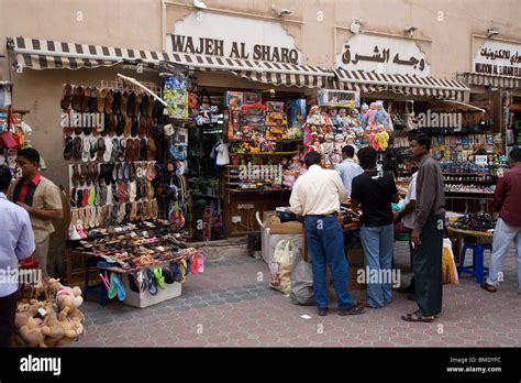 Dubai Souk Bur Dubai streetscene retail shopping Stock Photo - Alamy