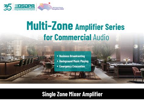 Multi-Zone Amplifier Series for Commercial Audio - Guangzhou DSPPA ...