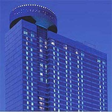 °HOTEL HYATT REGENCY CROWN CENTER KANSAS CITY, MO 4* (United States of America) | BOOKED