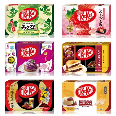 There Are More Than 200 Different Flavors Of Kit Kat In Japan. Here's ...