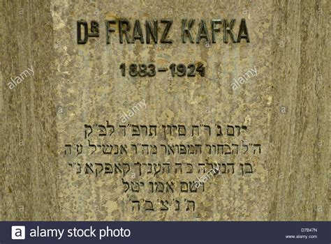 Hebrew inscription on the tombstone of famous writer Franz Kafka, New Stock Photo: 56178521 - Alamy