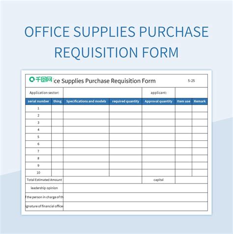 Free Purchase Requisition Form Templates For Google Sheets And Microsoft Excel - Slidesdocs