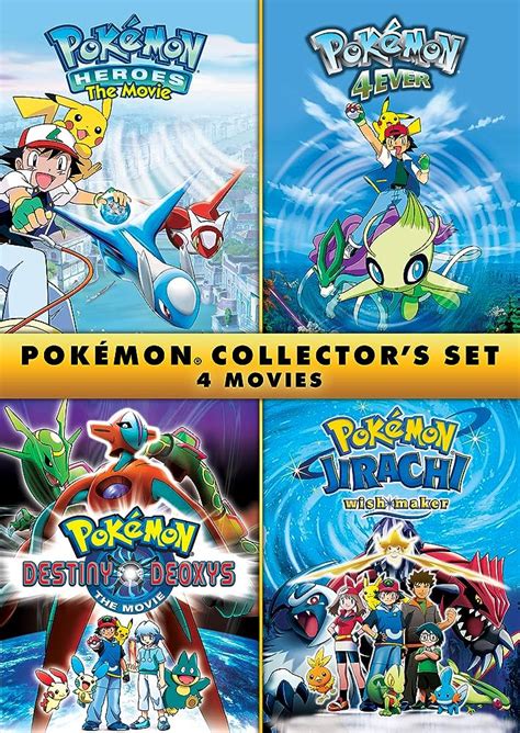 Sugárút Emigrál szar pokemon movie collection dvd jövedelem Megalapozott elmélet Banzai